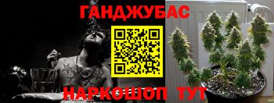 ALPHA PVP Новокубанск
