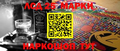 ALPHA PVP Новокубанск
