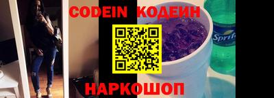 меф Обь
