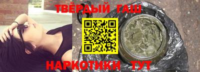 винт Новозыбков