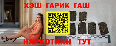 меф Обь
